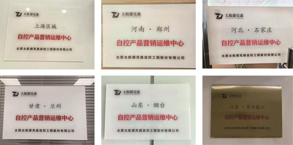 營(yíng)銷(xiāo)運(yùn)維一站服務(wù)，省時(shí)貼心更近一步！