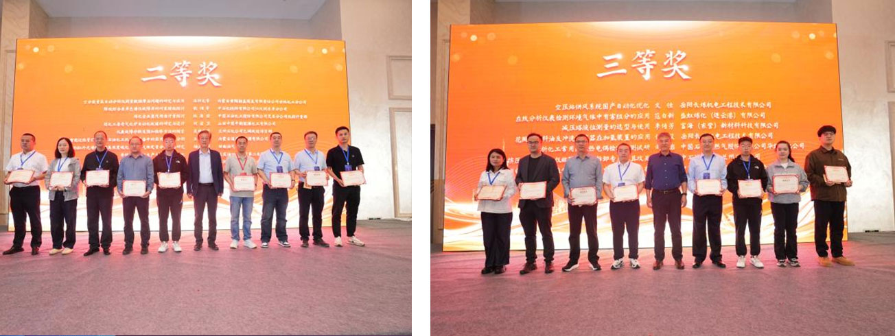 1747377951399353.jpg 太航.jpg